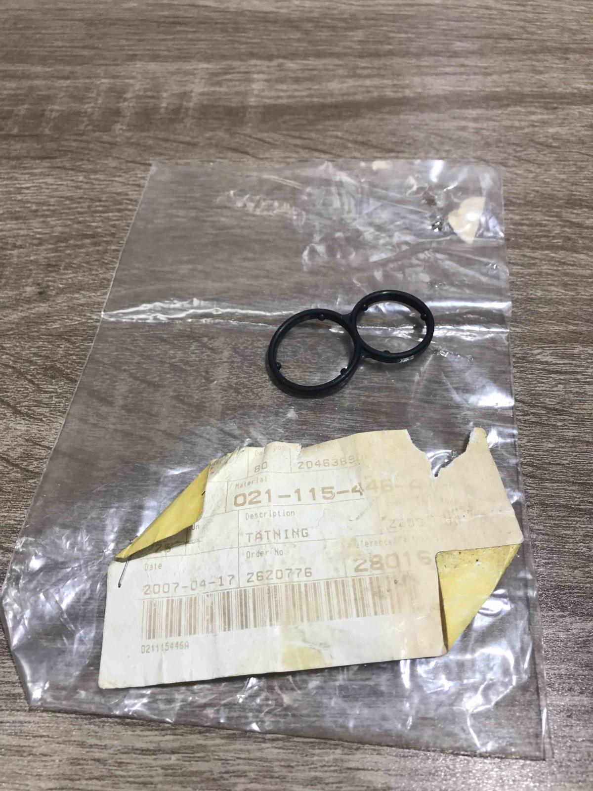021115446a   Oil filter cover Volkswagen Golf IV