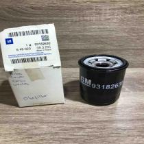 93182630 649020  Oil filter cover Subaru Impreza I