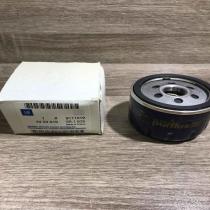 9111019 4403019  Oil filter cover Opel Vivaro