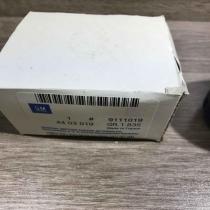 9111019 4403019  Oil filter cover Opel Vivaro