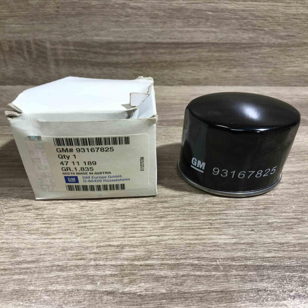 93167825 4711189  Oil filter cover Chevrolet Spark