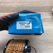 190648 9628890680 1906 48 Fuel filter Peugeot 206