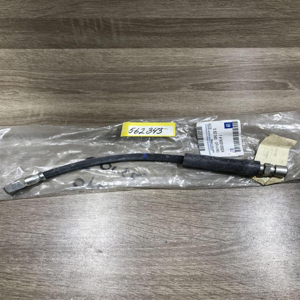 90010524 562343  Brake line pipe/hose Opel Corsa A