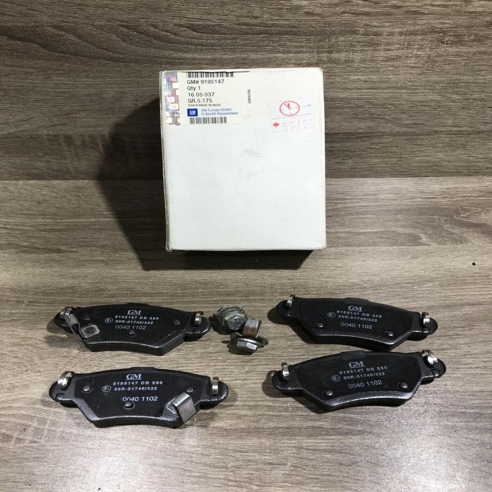 9195147 1605037  Brake pads (rear) Opel Zafira A