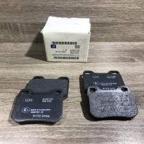 9192125 1605005  Brake pads (rear) Opel Omega B2