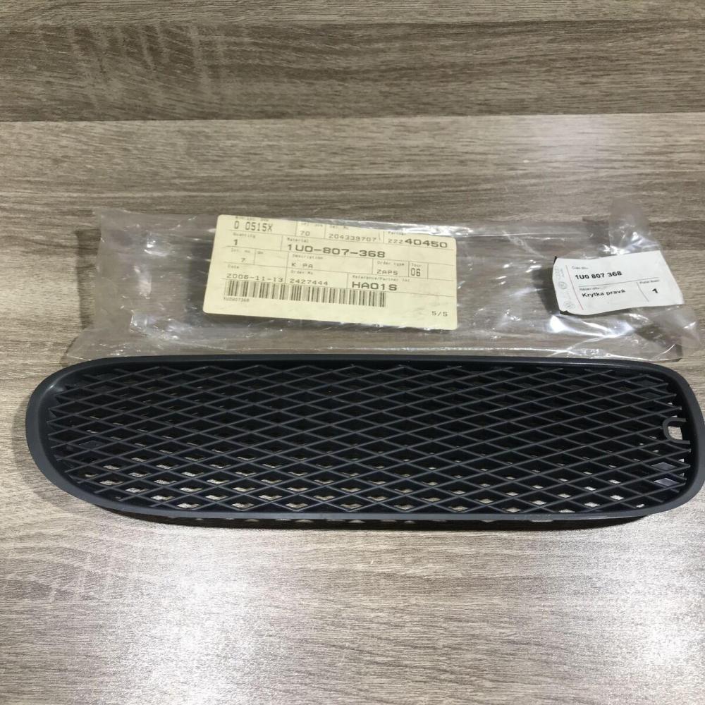 1u0807368   Front bumper lower grill Skoda Octavia Mk1 (1U)