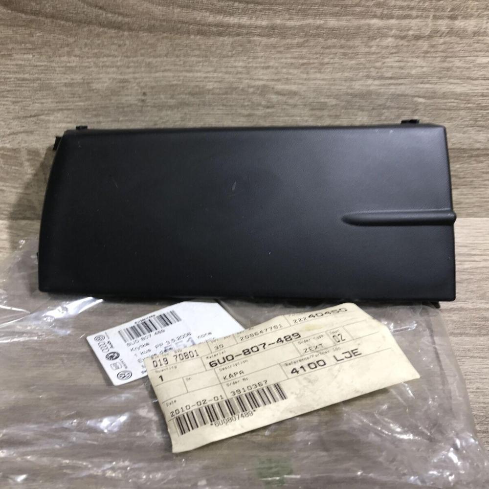 6u0807489   Front bumper corner part panel trim Skoda Felicia I