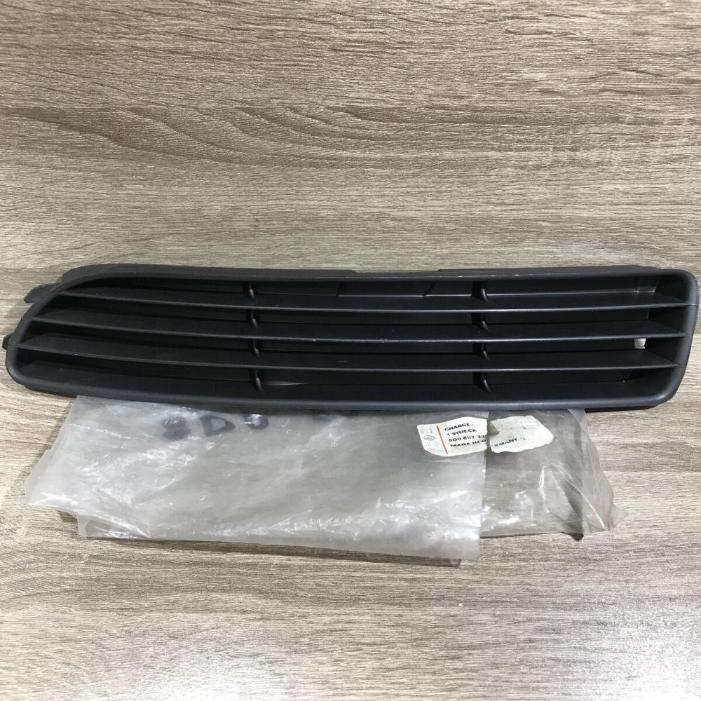 8d0807345b  A4 Front bumper lower grill Audi A4 S4 B5 8D