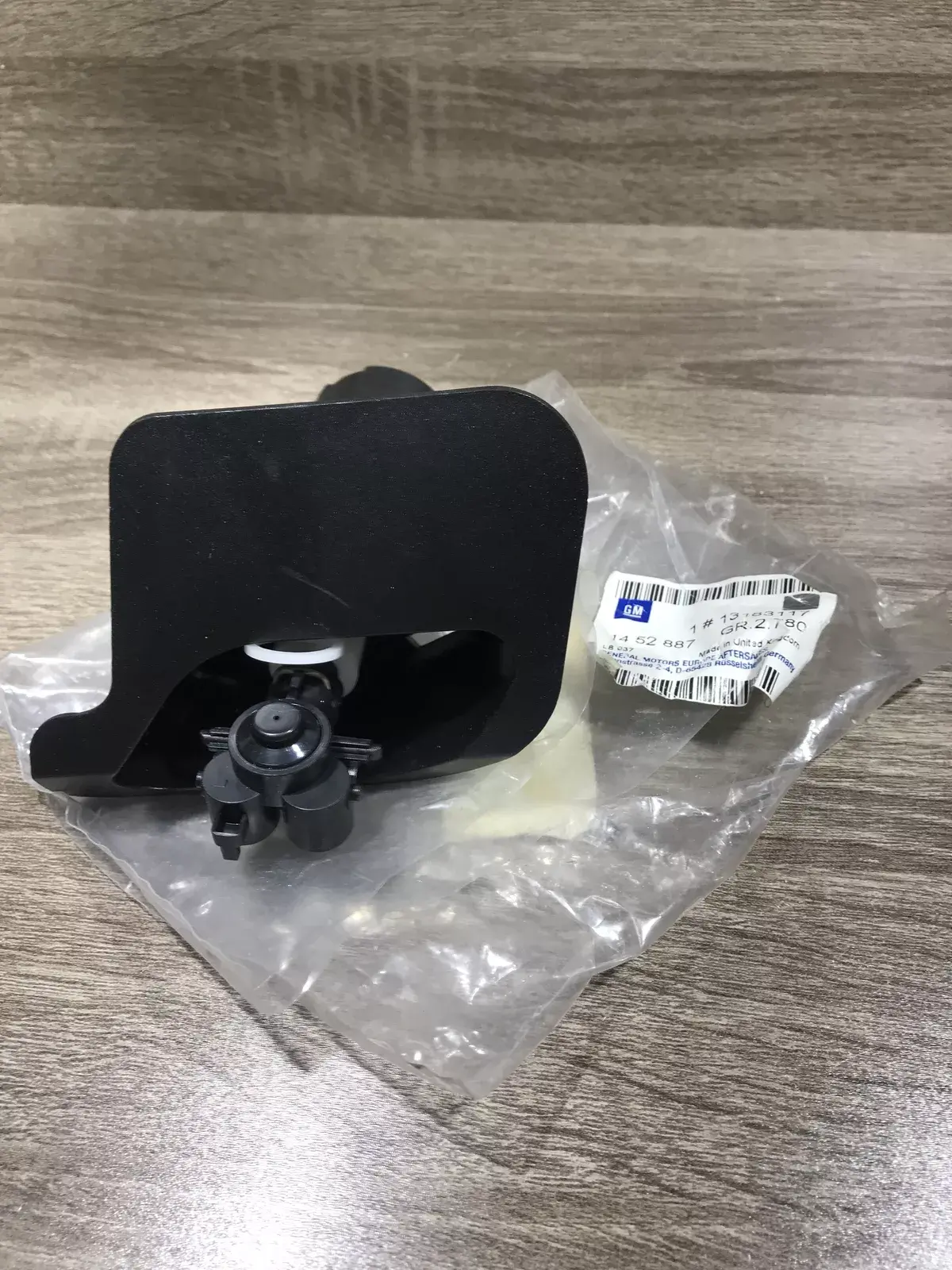 13183117 1452887  Headlight washer spray nozzle Opel Vectra C