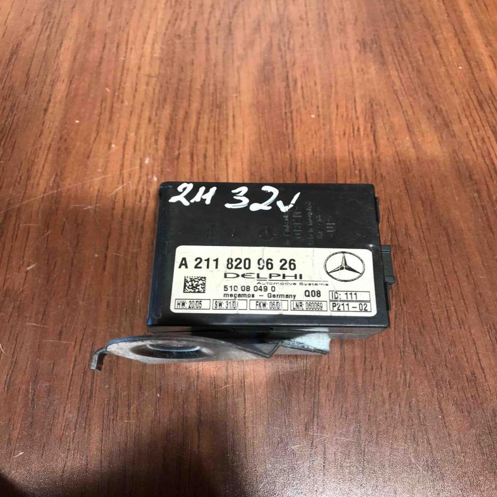 A2118209626 510080490  Alarm control unit/module Mercedes-Benz E W211