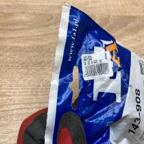 143908 18208620181  Muffler mount bracket/holder Mercedes-Benz C W205