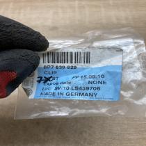 8P7839829   Other body part Audi A5 8T 8F