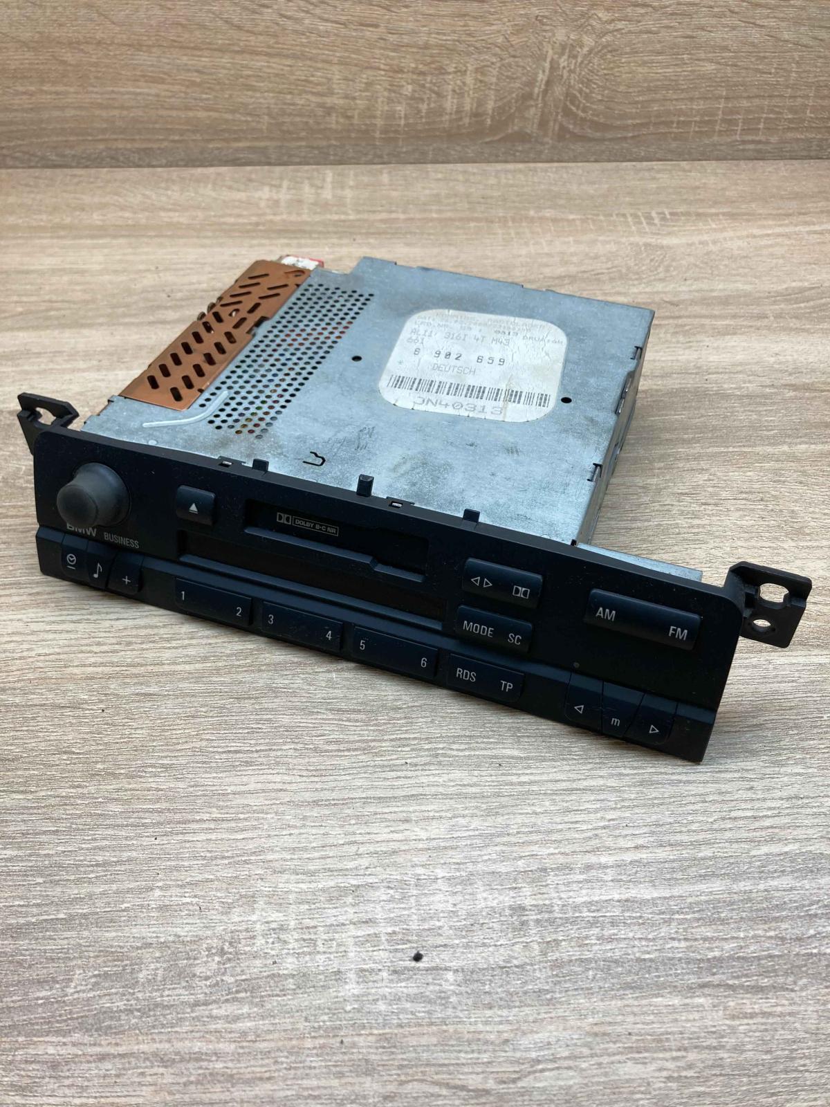 6902659 95233 01  Radio/CD/DVD/GPS head unit BMW 3 E46