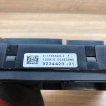 9234423 1670496 1  Fuse module BMW 7 F01 F02 F03 F04