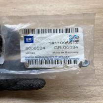 9006624 11095513  Other engine part Opel Insignia B