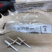 7391323 07147391323  Fender mounting bracket BMW X5 F15