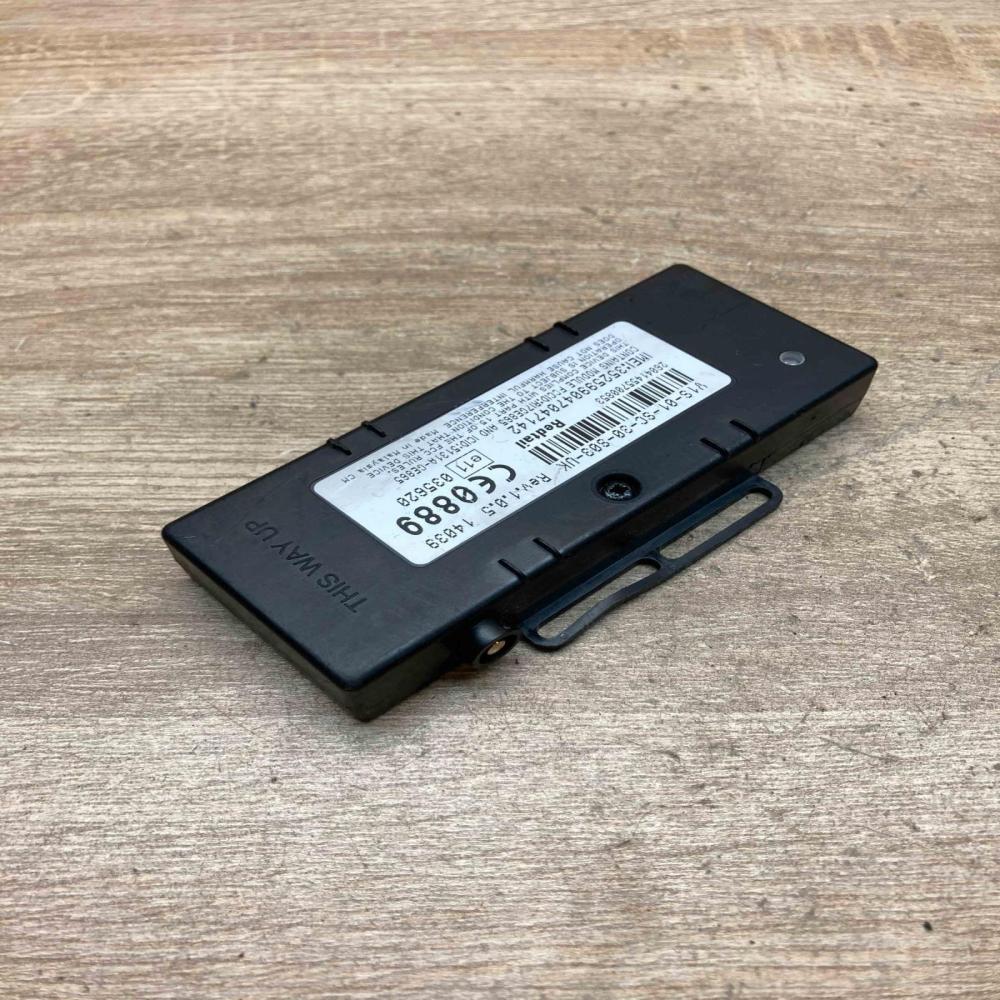5131A GE865 RI7GE865  Aerial antenna amplifier Volkswagen Golf VII