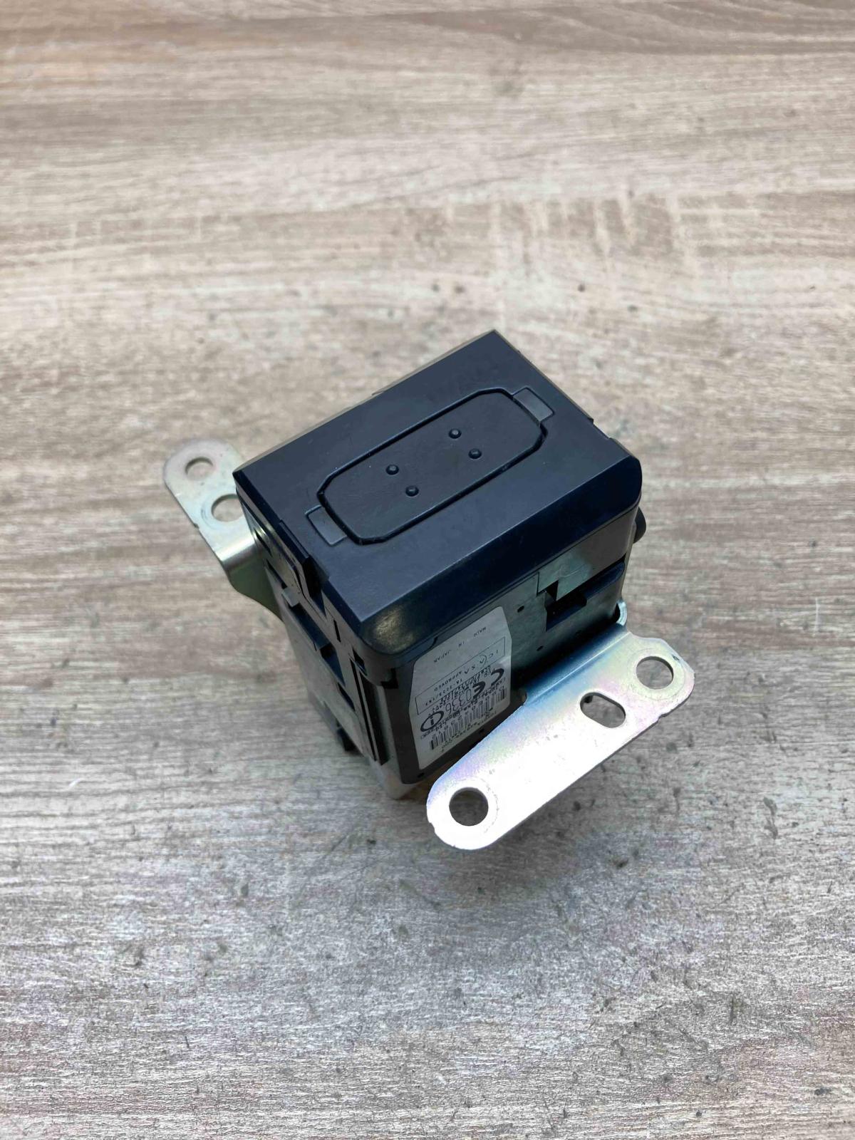 626399 000   Ignition lock Toyota Prius (XW20)