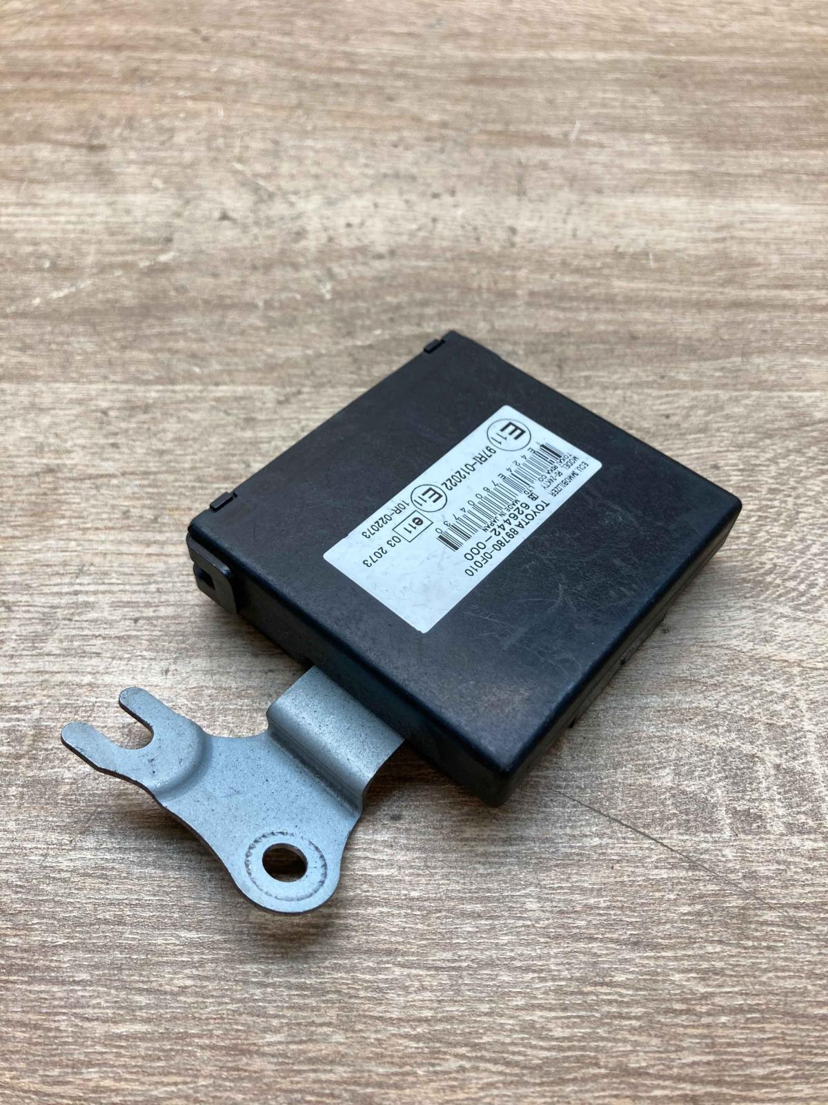 89780 0F010 626442 000  Immobiliser reader (aerial) Toyota Corolla Verso AR10