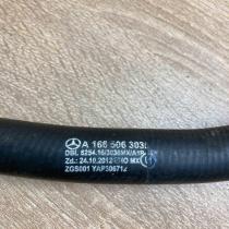 A1665063035 A1665063035  Air conditioning (A/C) pipe/hose Mercedes-Benz ML W166