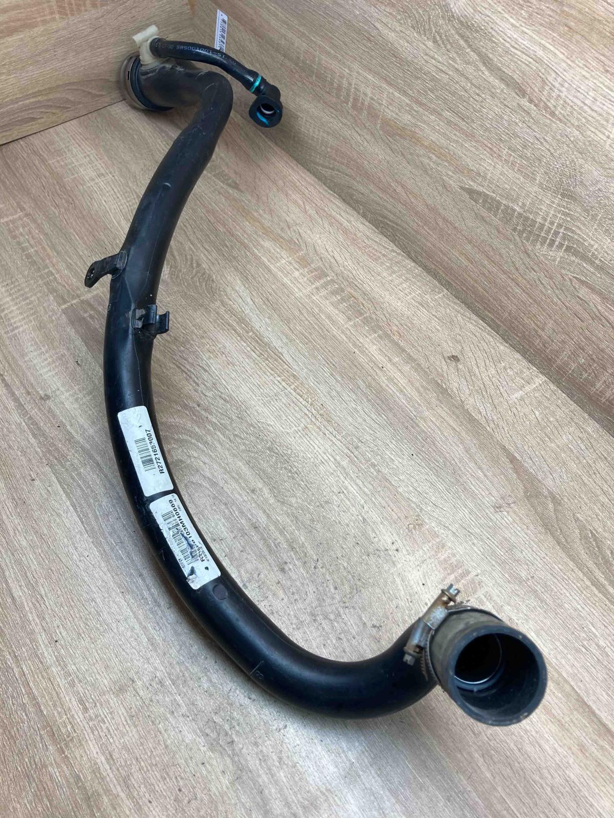 7220693   Fuel tank filler neck pipe BMW X3 F25