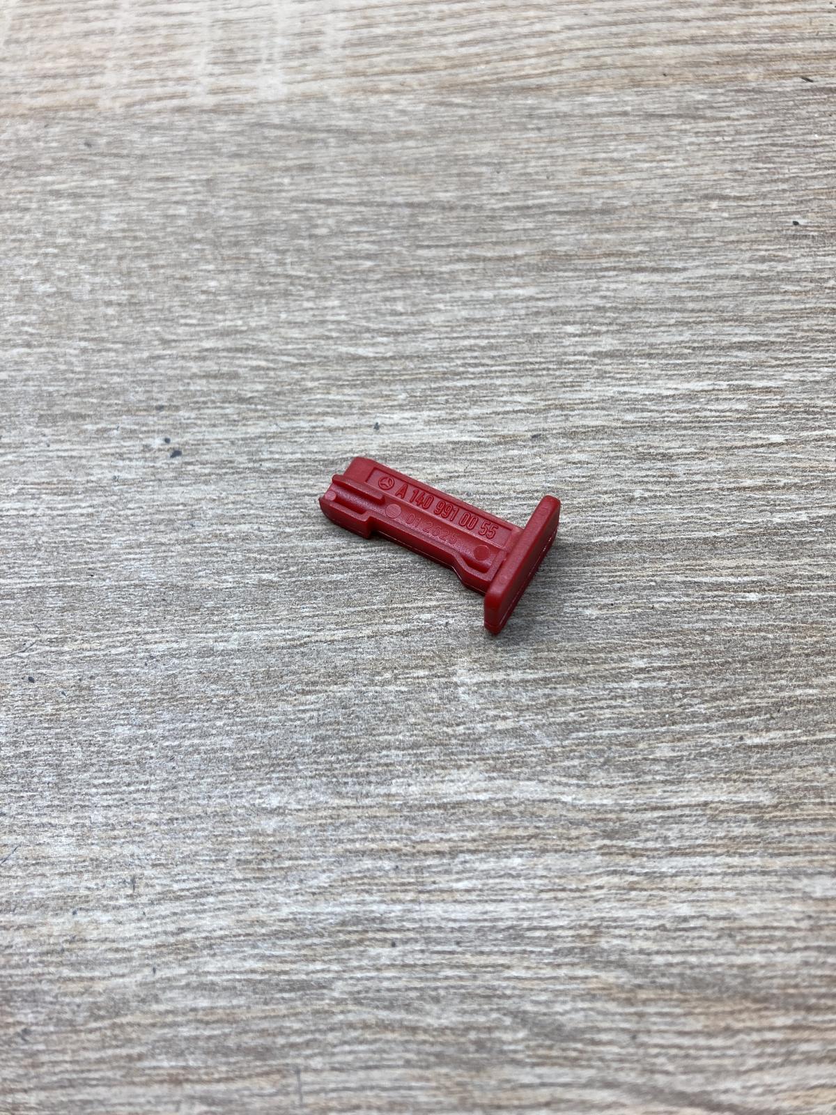 A1409910055   Other gearbox part Mercedes-Benz S W140