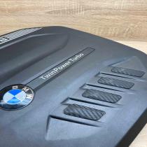 8579541 16208310 83609 Engine cover (trim) BMW 5 G30 G31
