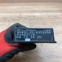 8352494 55892110  Steering rack control module BMW 7 E38