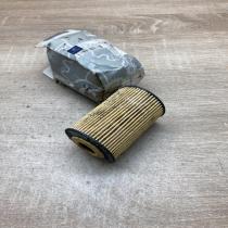 A1661840625 A1661800209  Oil filter cover Mercedes-Benz A W168