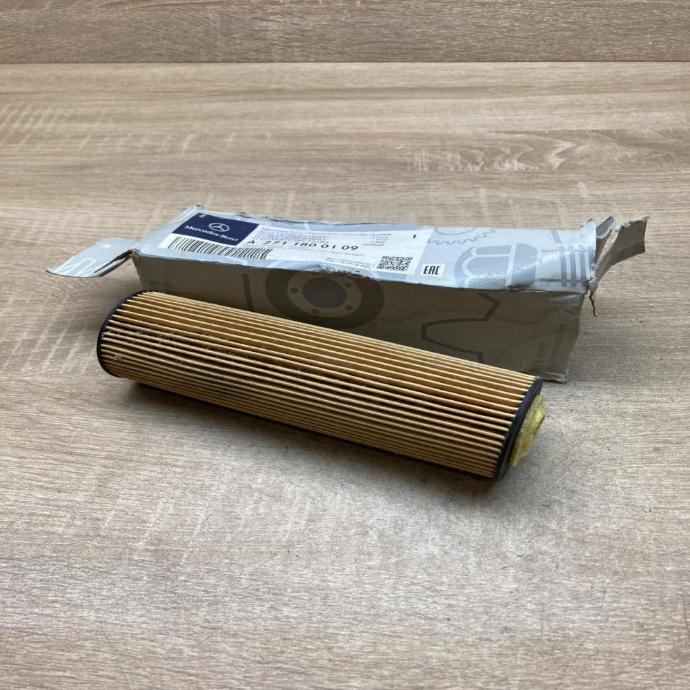 A2711800109   Air filter Mercedes-Benz C W204