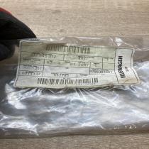 5JJ945312   Rear light trim Skoda Rapid (NH)