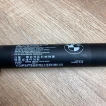 7434041 18202210  Tailgate/trunk strut/damper BMW X5 F15