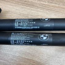 7434041 7449810  Tailgate/trunk strut/damper BMW X5 F15