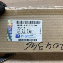 13157060   Front door window/glass frame Opel Astra G