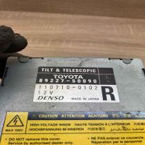 89227 50090 110710 0102 Tilt Telescopic Other control units/modules Lexus LS 430