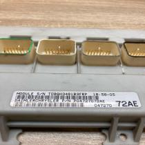 P04727072AE   Comfort/convenience module Dodge Grand Caravan