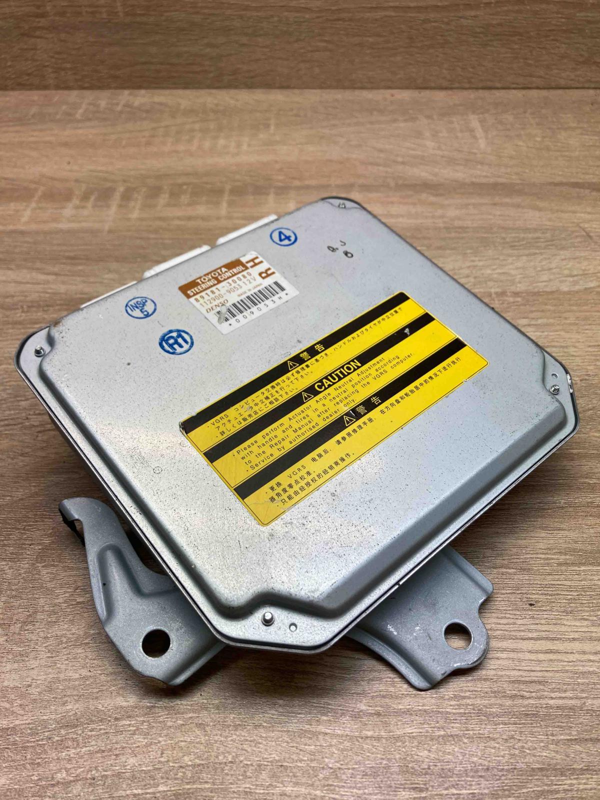 89181 30080 112900 9053 RH Other devices Lexus GS 300 350 430 450H