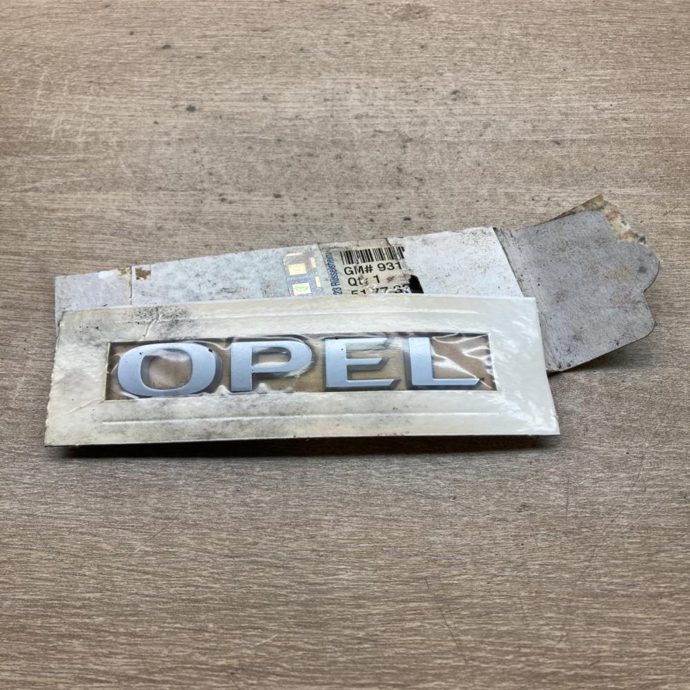 93179486   Manufacturer badge logo/emblem Opel Astra H