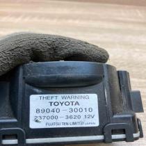 89040 30010 237000 3620  Alarm system siren Lexus GS 300 350 430 450H