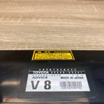 89540 53241 079400 9570 TRC VSC ABS control unit/module Lexus IS 220D-250-350