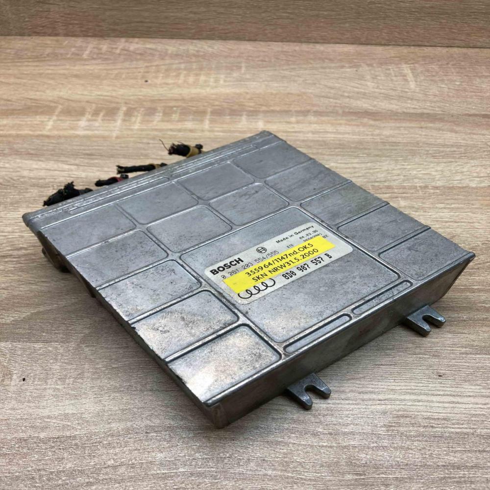 8D0907557B 0261203554 Main With Plug Engine control unit/module ECU Audi A4 S4 B