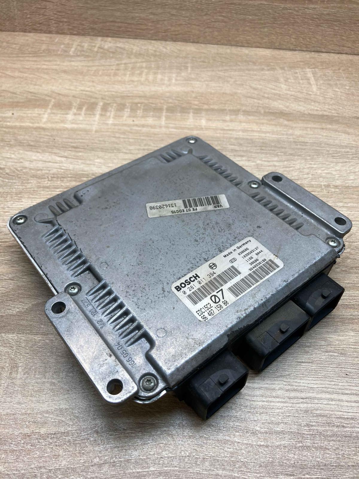 9648715080 0281011394  Engine control unit/module ECU Citroen C5