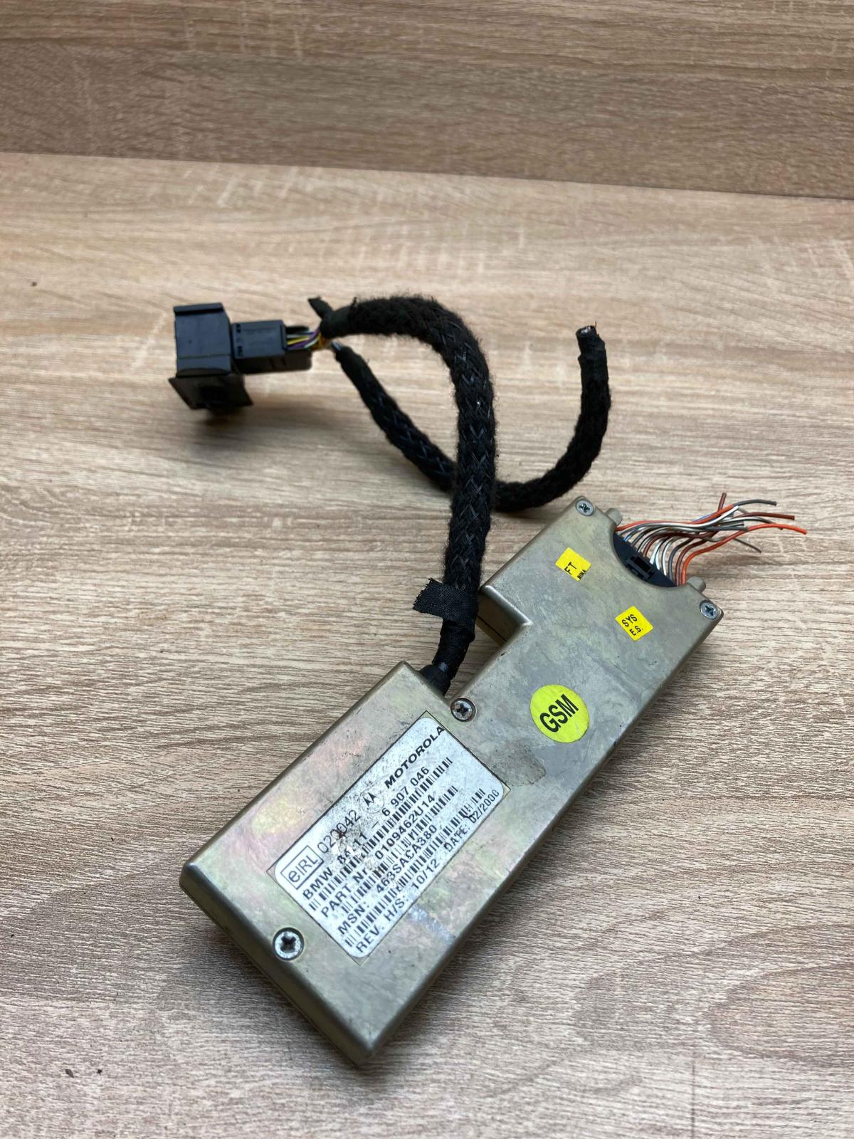 6907046   Antenna control unit BMW 3 E46