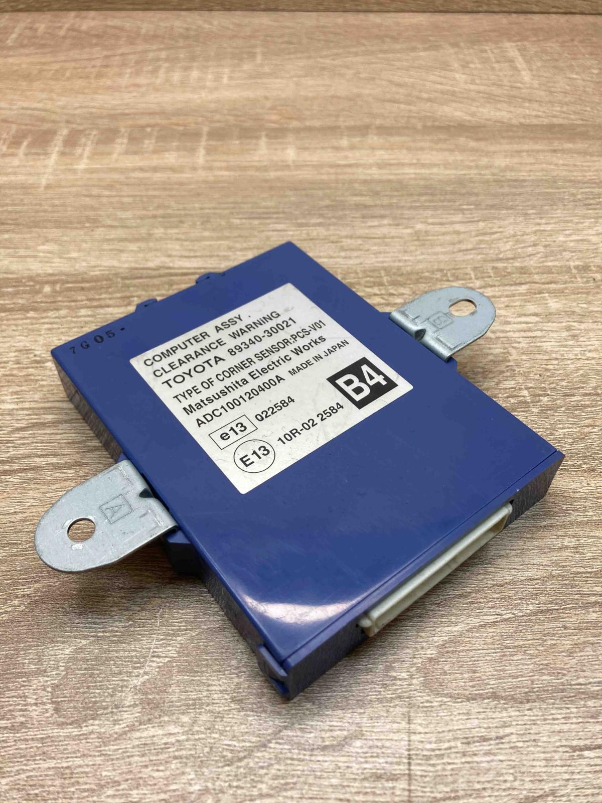 89340 30021 10R 022584  Parking PDC control unit/module Lexus GS 300 350 430 450