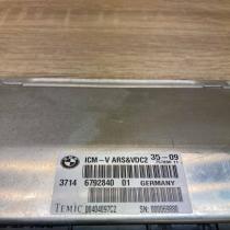 6792840 ARS VDC2  Suspension control unit/module BMW 5 F10 F11