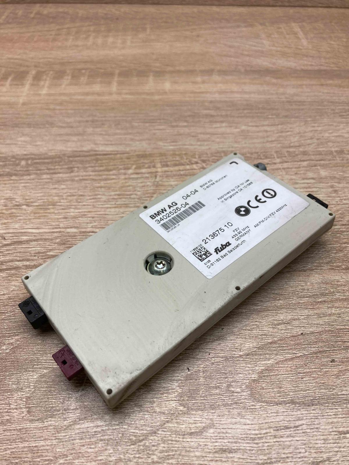 3402526 3402526 04  Aerial antenna amplifier BMW X3 E83