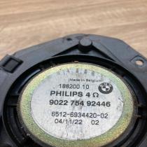 6934420  Right Side Rear door speaker BMW 5 E60 E61