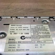 6908783  Business CD Radio/CD/DVD/GPS head unit BMW 5 E39