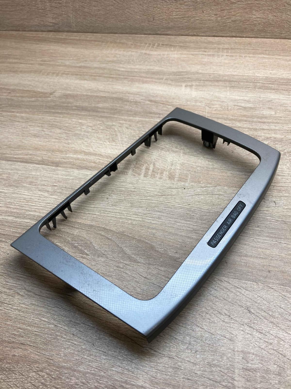 3C0858069M 318410100  Radio/GPS head unit trim Volkswagen PASSAT B6