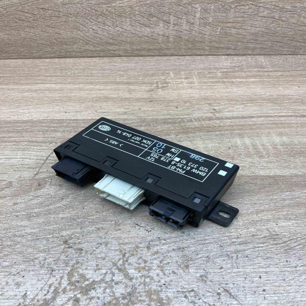 8378765 5DK007048 14  Door control unit/module BMW 7 E38